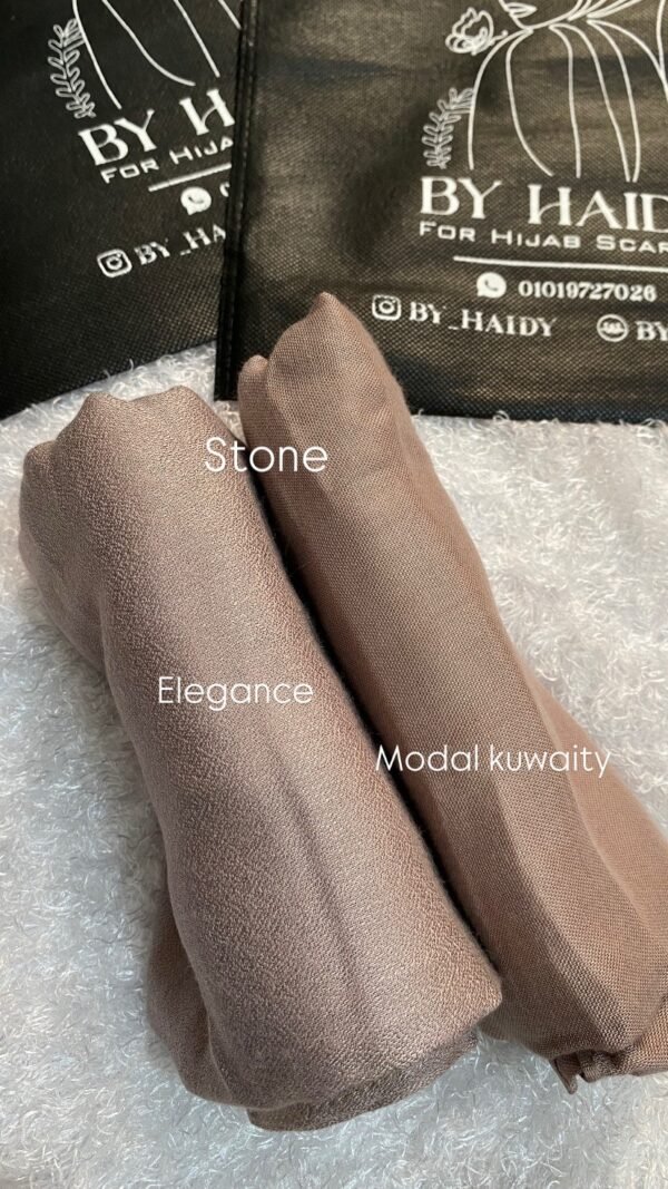 Stone elegance modal - Image 3