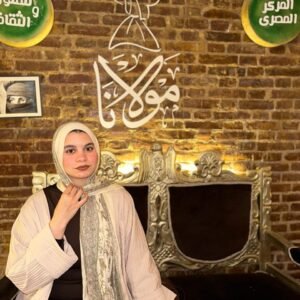 Rayhana