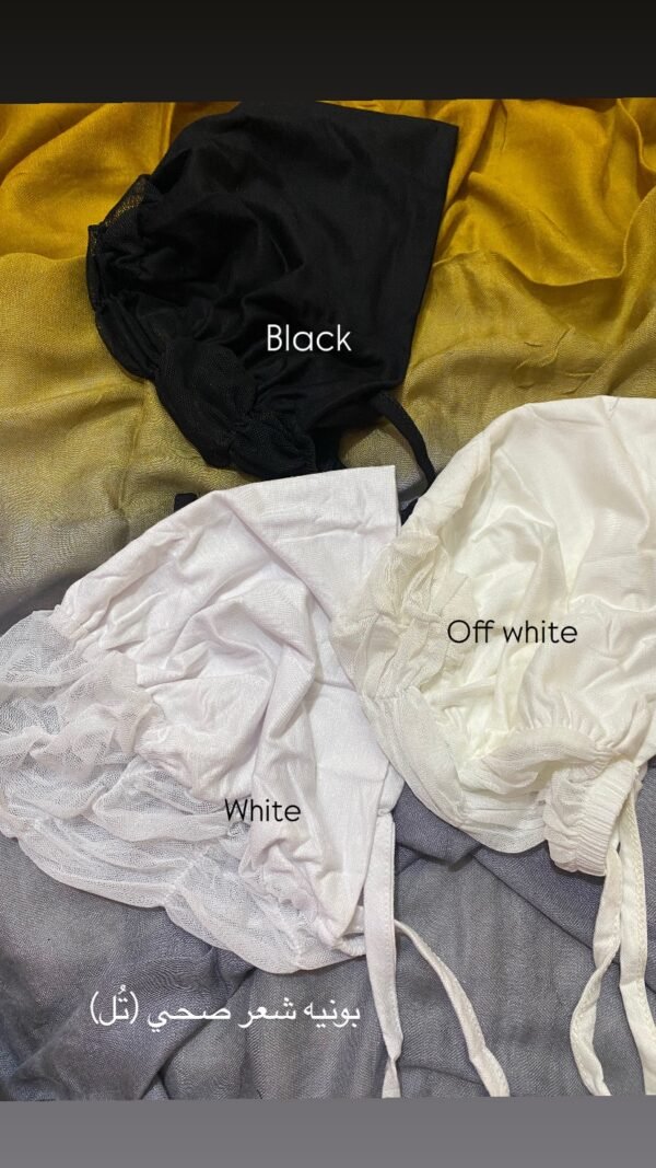 Breath bonnet - Image 2