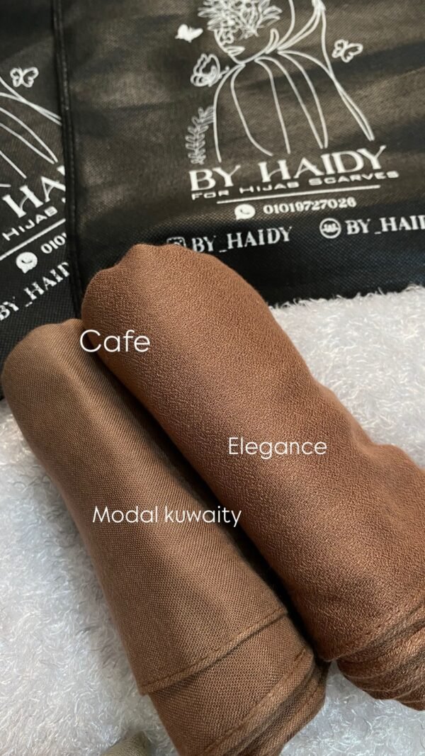 Cafe elegance modal